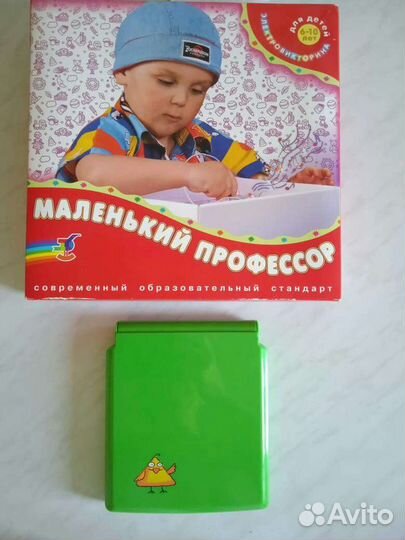 Развивающие игры