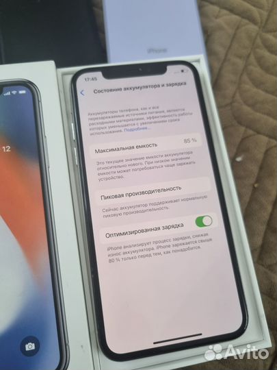 iPhone X, 64 ГБ