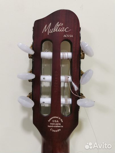 Godin Multiac ACS SA