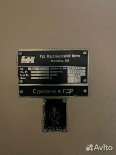 Климатическая камера ilka KTK-800