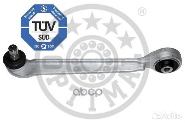 Рычаг независимой подвески колеса audi: A4 (8D2