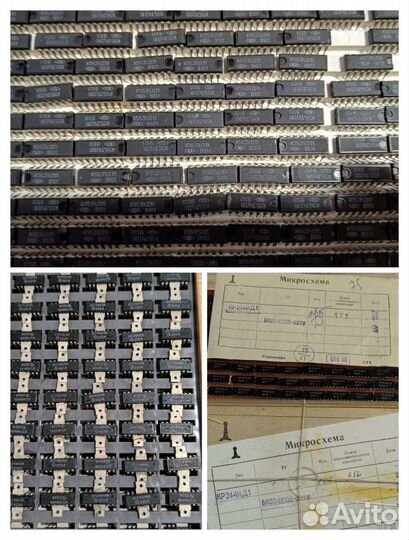 Микросхемы СССР