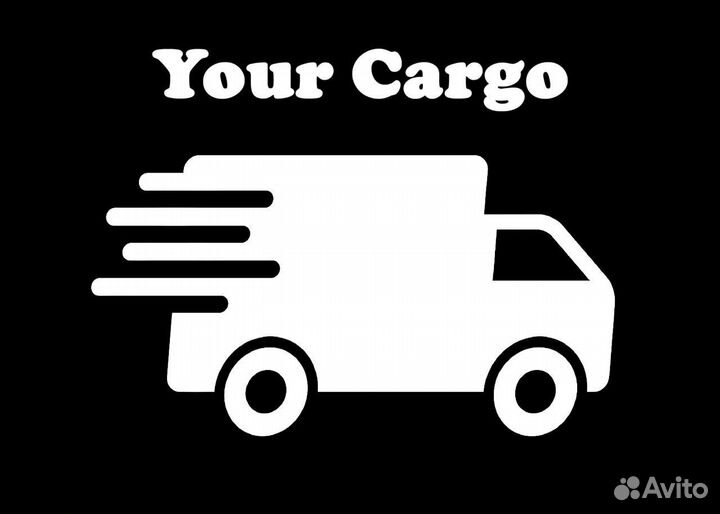 Грузоперевозки водитель на личном авто