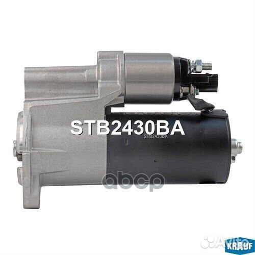 Стартер STB2430BA Krauf