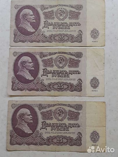 Коллекционирование