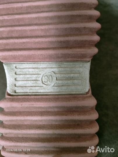 Ботинки демисезонные для девочки