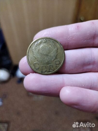 5 копеек 1936 года брак