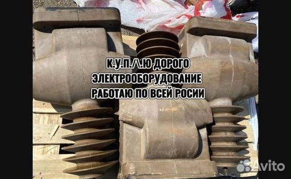 Трансформаторы тока