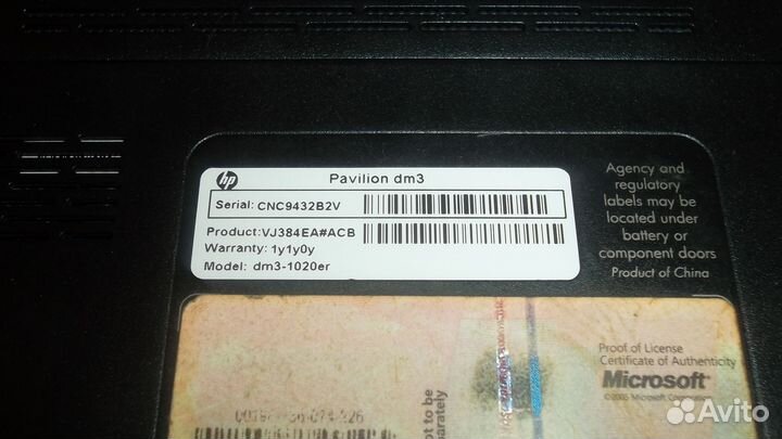 Корпус от ноутбука HP DM3-1020