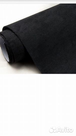 Алькантара самоклеющаяся