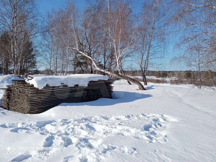 Участок 15 сот. (ИЖС)