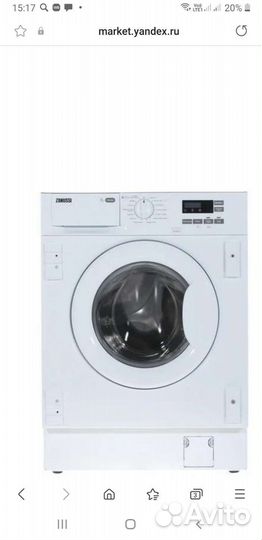 Стиральная машина на запчасти zanussi