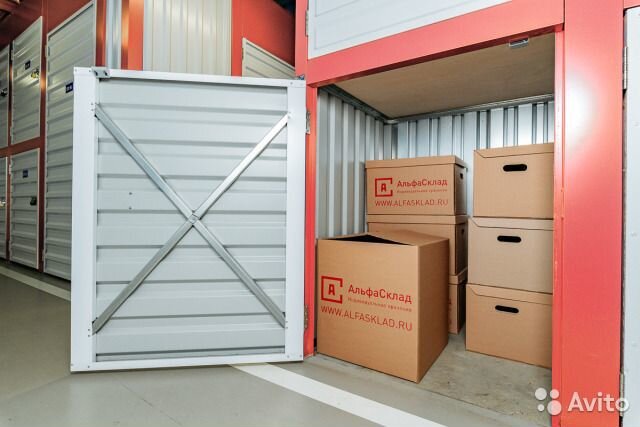 Склад временного хранения вещей. Склад индивидуального хранения. Теплый склад для хранения личных вещей. Склад safespace румянцево. Склад инбокс 1 мытищинская.