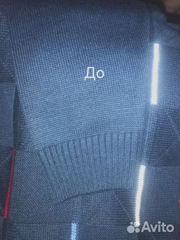 Вязание и ремонт трикотажных вещей