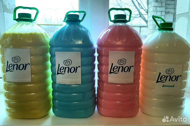 Кондиционер для белья