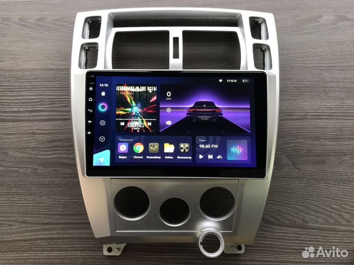 Магнитола Hyundai Tucson 1 Teyes CC3