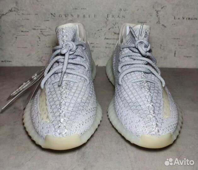 Кроссовки Adidas Yeezy Boost 350 V2 рефлективные