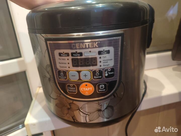 Мультиварка Centek