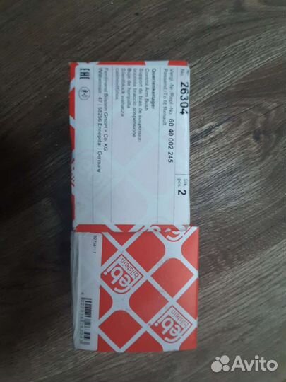 Сайлентблок renault logan