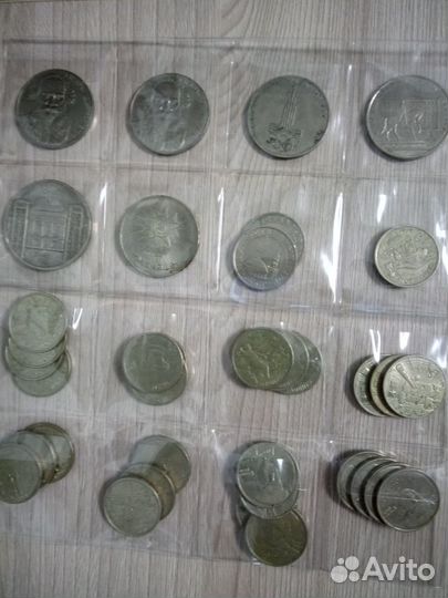 Монеты РФ, СССР, Российской Империи