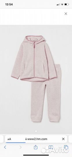 Костюм на флисе H&M