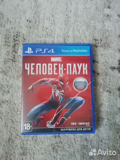 Игры для приставок ps4