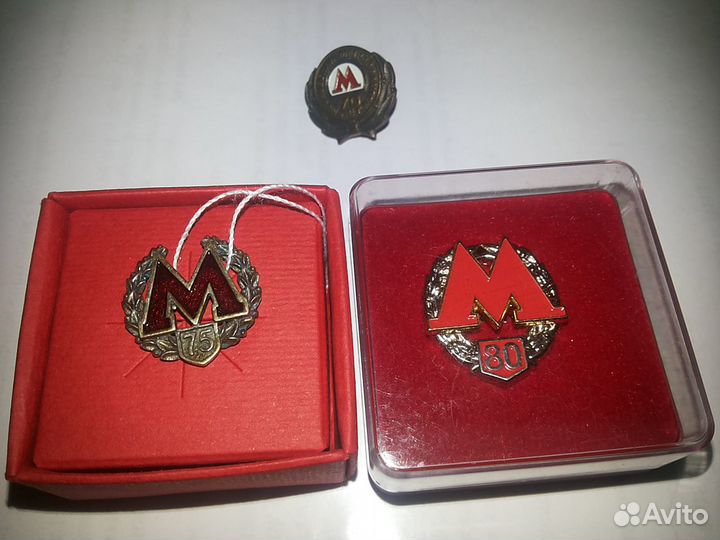 Значок метро, термокружка