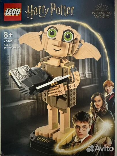 Lego harry potter добби