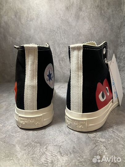 Converse Comme des garcons