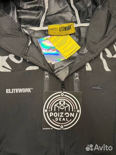 Ветровка Corteiz