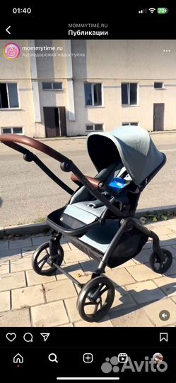 Коляска luxmom 3 в 1