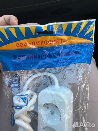 Удлинитель сетевой новый Пересвет