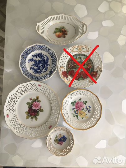 Немецкие тарелки,прорезные
