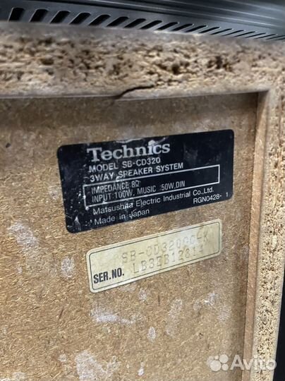 Колонки и усилитель