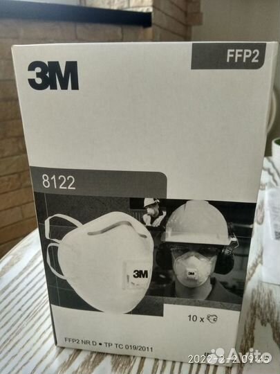Респиратор - маска Spirotek VS2200V ffp2 и 3М