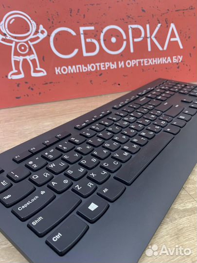 Bluetooth клавиатура Lenovo kbrfbd71