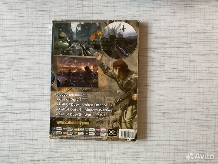 Компьютерные игры на CD