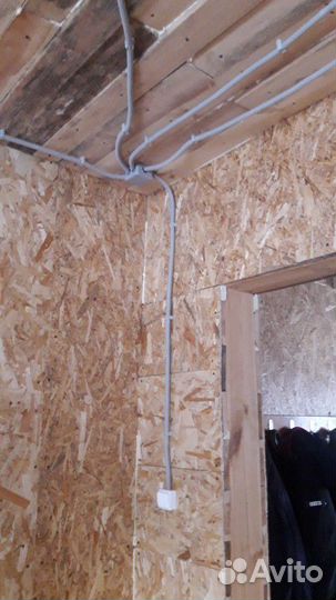 Проф электрик