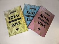 Серия книг Royal Love