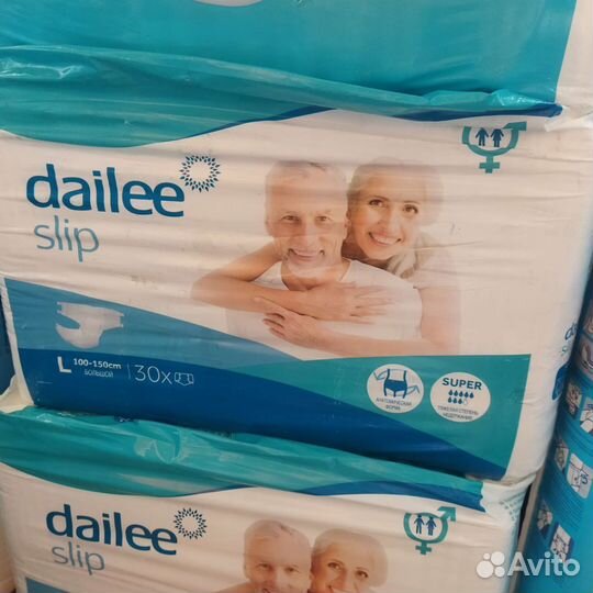 Памперсы для взрослых -L;М;хl- (доставка)