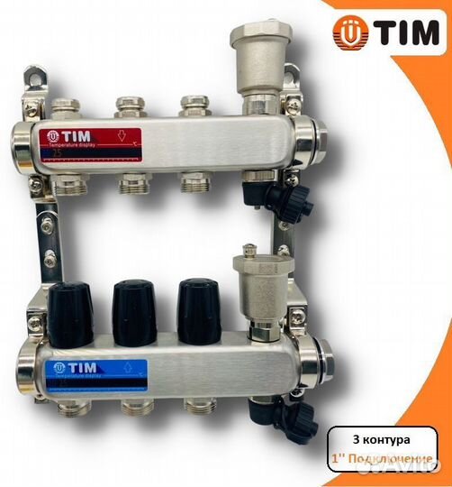 Коллектор для отопления KBS5003