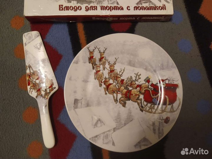 Блюдо для торта