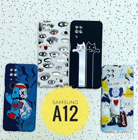 Накладки и чехлы-книжки для Samsung A12,A13,A14