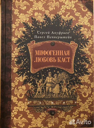 Книги,Юмор,Классика.Драма