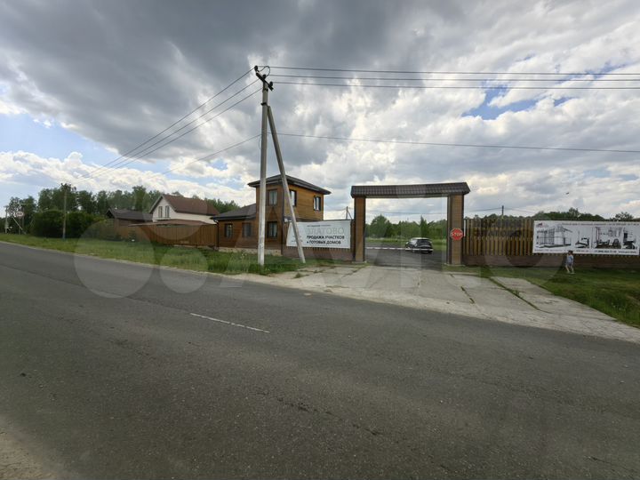 Участок 17,8 сот. (СНТ, ДНП)