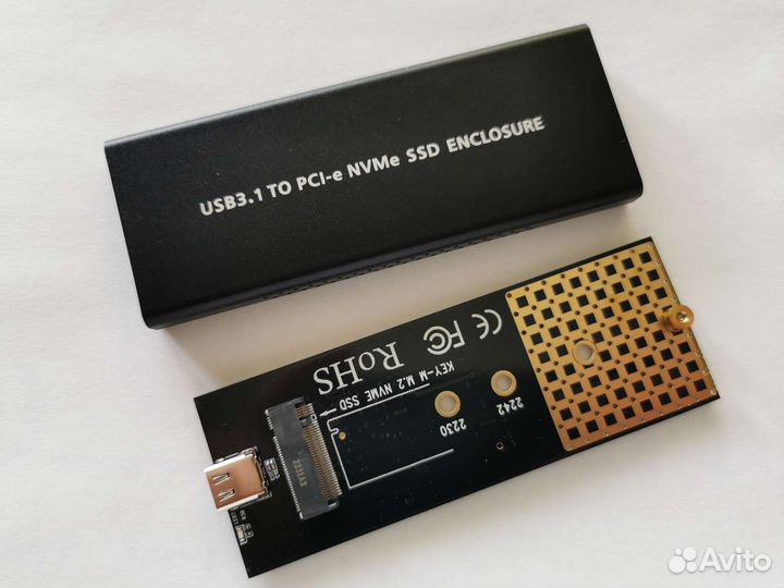 Бокс для жесткого диска SSD M2