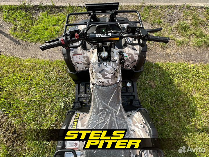 Квадроцикл Wels Thunder 200 HS