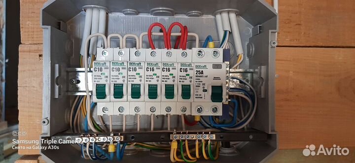 Электрик на дом