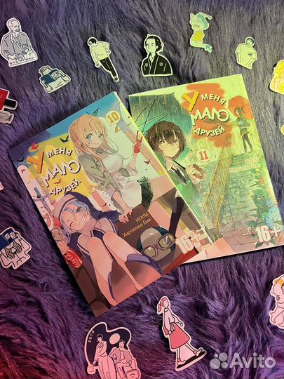 Комиксы манга