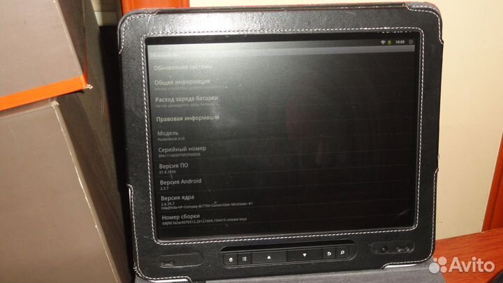 Планшет PocketBook A10